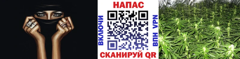 Названия наркотиков Нижние Серги ГАШИШ  APVP  Меф мяу мяу  Бошки Шишки  Cocaine 