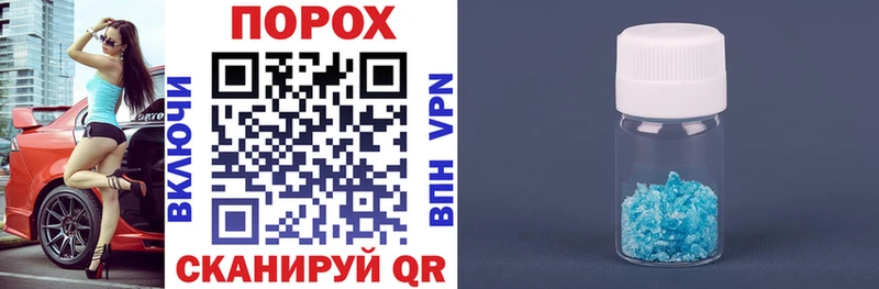 магазин продажи наркотиков  Нижние Серги  Амфетамин VHQ 