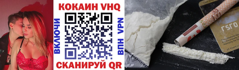 ссылка на мегу рабочий сайт Нижние Серги КОКАИН Колумбийский