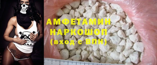 дурь Армянск