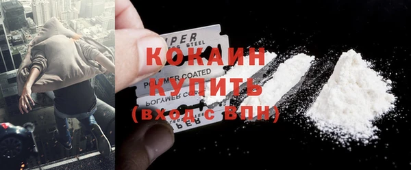 mix Арсеньев