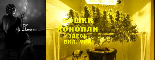 дурь Армянск