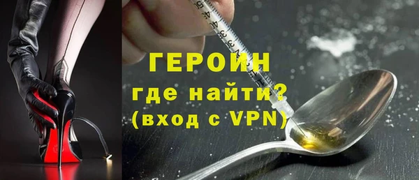 mix Арсеньев