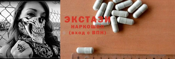 mix Арсеньев
