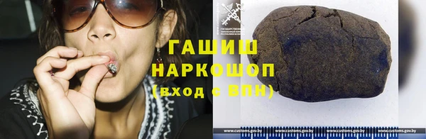 mix Арсеньев
