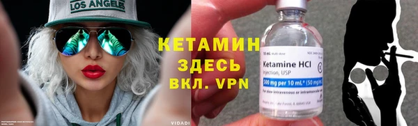 дурь Армянск