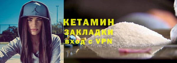 mix Арсеньев