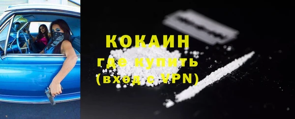 mix Арсеньев