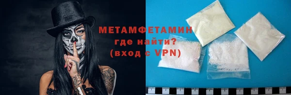 дурь Армянск