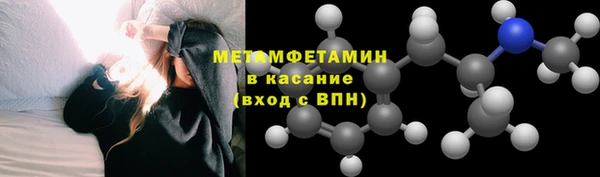 дурь Армянск