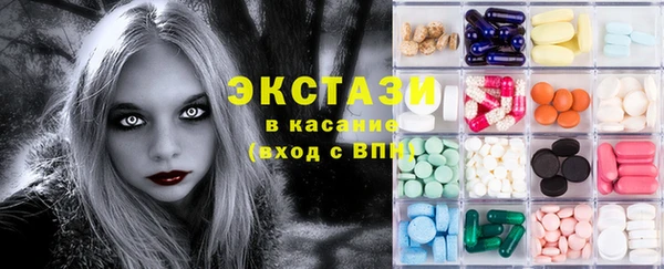 PSILOCYBIN Аркадак