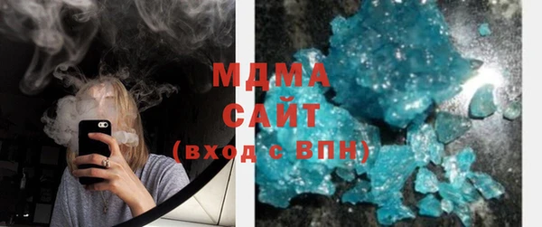 дурь Армянск