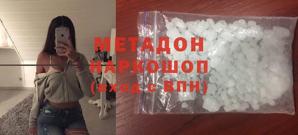 PSILOCYBIN Аркадак