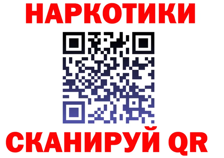 АМФ VHQ зеркало дарк нет kraken Нижние Серги