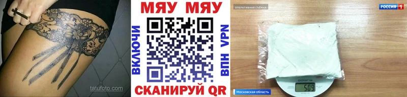 где купить наркотик  Нижние Серги  Меф VHQ 